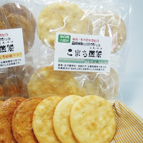 こまち煎餅 しお味(12枚入)